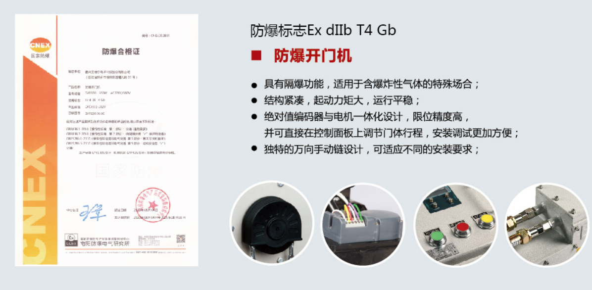 EBR6[[DIHU}V7M$I%}((9`2.png
